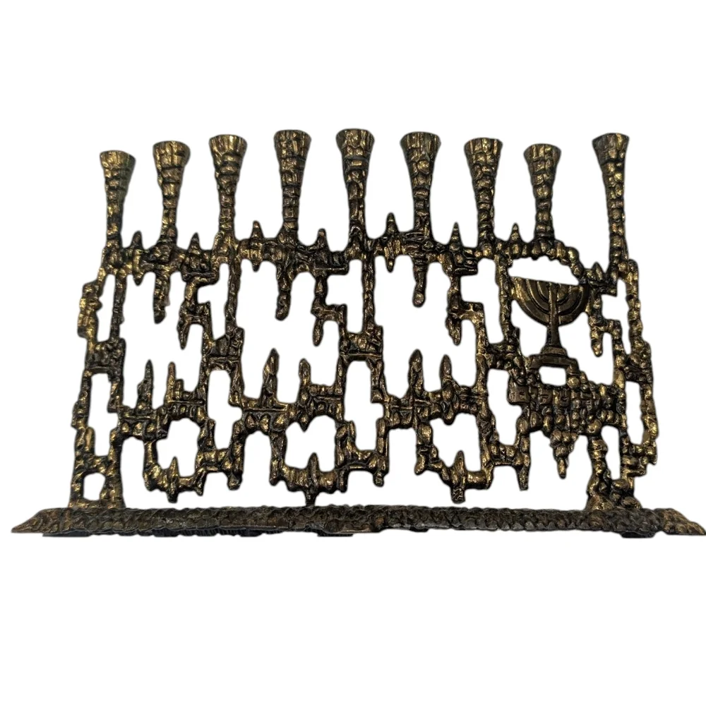 Vintage Israeli Brutalist Brass Hanukkah Mennorah, 9 Branched Candelabrum
